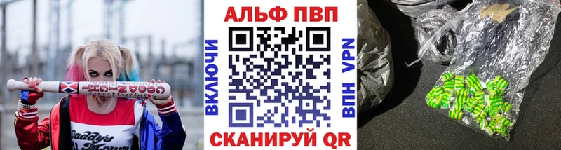 сколько стоит  Мамоново  A PVP крисы CK 