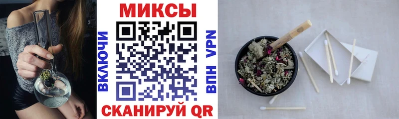 Бутират GHB  наркота  Мамоново 