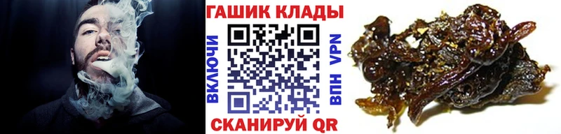 Гашиш индика сатива  цены наркотик  Мамоново 