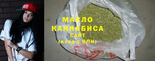 метадон Козельск