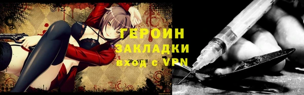 Альфа ПВП Михайловск