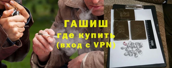дистиллят марихуана Мегион