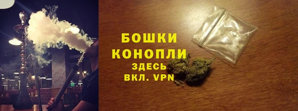 Альфа ПВП Михайловск