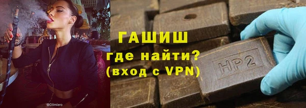 амф Михайловка
