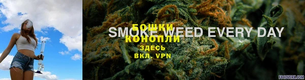 амф Михайловка