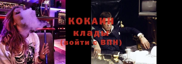 героин Новый Уренгой