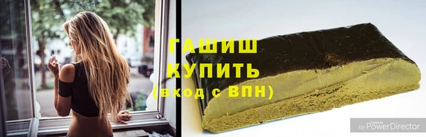 ГАЛЛЮЦИНОГЕННЫЕ ГРИБЫ Михайлов