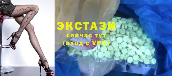 амф Михайловка