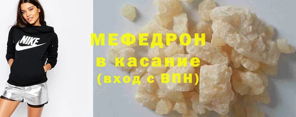 ГАЛЛЮЦИНОГЕННЫЕ ГРИБЫ Михайлов