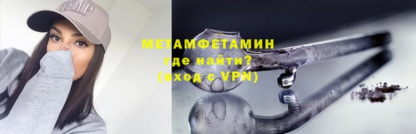 амф Михайловка