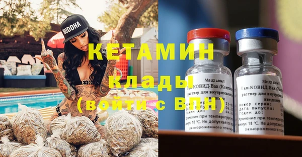 каннабис Медногорск