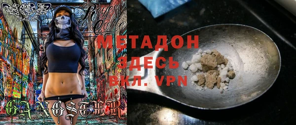 Альфа ПВП Михайловск