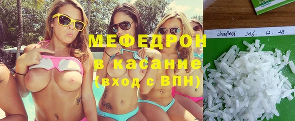 прущая мука Медвежьегорск
