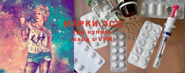 прущая мука Медвежьегорск
