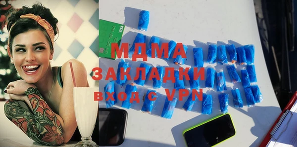 Альфа ПВП Михайловск