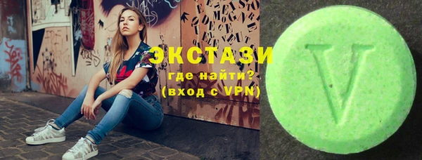 ГАЛЛЮЦИНОГЕННЫЕ ГРИБЫ Михайлов
