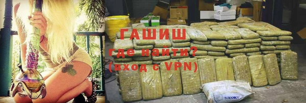 амф Михайловка
