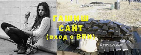амф Михайловка