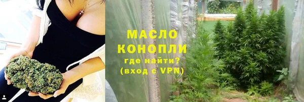 амф Михайловка
