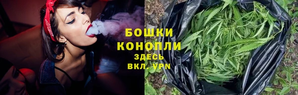 каннабис Медногорск